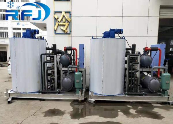 1-60t/24h Industrial Tube Flake Ice Making Machine 380V/50HZ With CE Certification