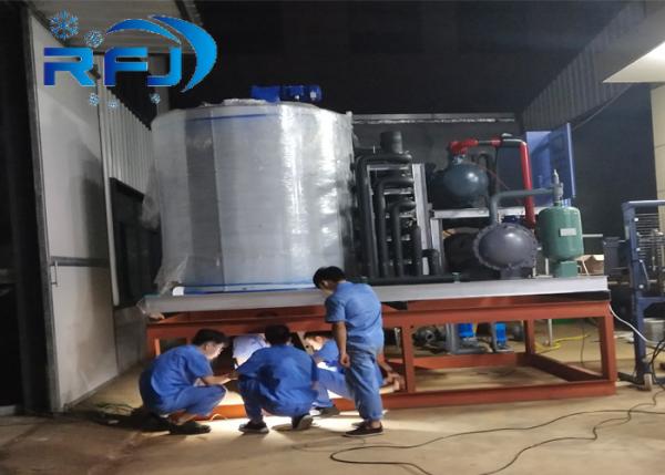 1-60t/24h Industrial Tube Flake Ice Making Machine 380V/50HZ With CE Certification