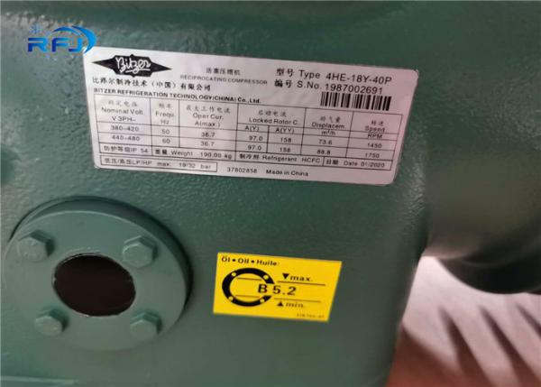 Semi Hermetic 4HE-18Y-40P R134a Refrigeration  Piston Compressor