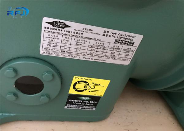 4JE-22Y-40P Semi Hermetic HVAC  Reciprocating Compressor