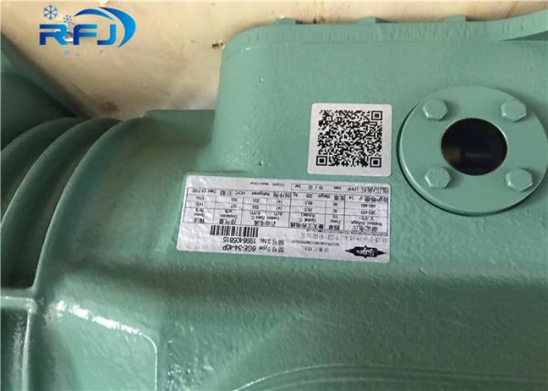 Cold Room Refrigeration R22  Semi Hermetic Compressor