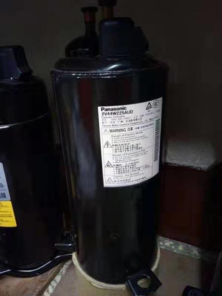 Refrigerant PH290X2C-3FTU1 GMCC AC Rotary Compressor