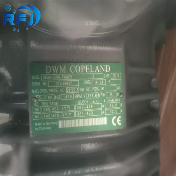 60HP R407C Semi Hermetic DWM Compressor D8SJ-600X