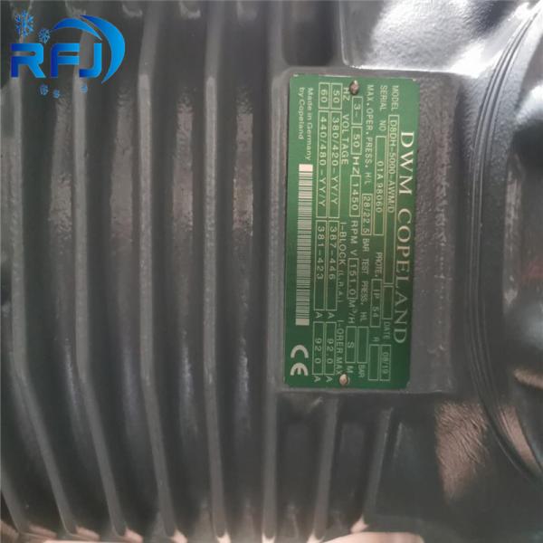 60HP R407C Semi Hermetic DWM Compressor D8SJ-600X