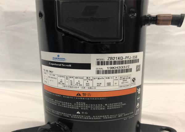 50HZ Copeland Scroll Compressor High Suction Pressure ZP292KCE-TED-522 Closed Type