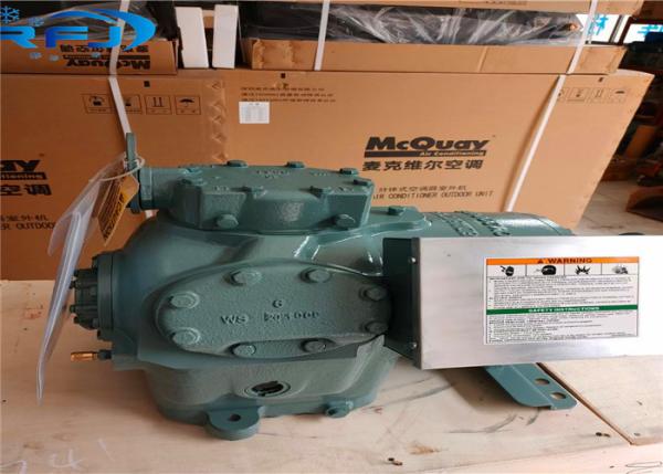 06NW2250S7NC R22 R404A Carrier Screw Compressor Carlyle 06NW 06NW2250S7NA-A00