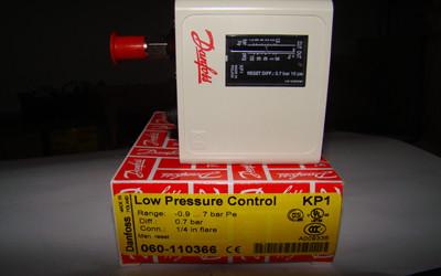 China Thermostat Controller Dual high Low Pressure controls ammonia Controls for sale