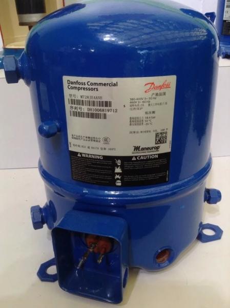 2.0HP Reciprocating Maneurop Piston Refrigeration Compressor MT/MTZ 28