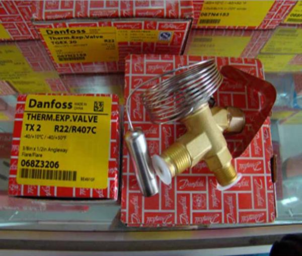 TX2 Refrigeration Compressor Parts Refrigeration Valves Therm  Expansion Valve 068Z3206 R404A/R22/R507/R407C