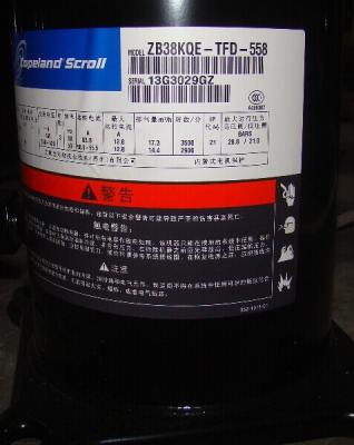 China compressor Zb38kqe do rolo de Emerson Copeland da refrigeração de 380v 5hp - Tfd - 558 à venda
