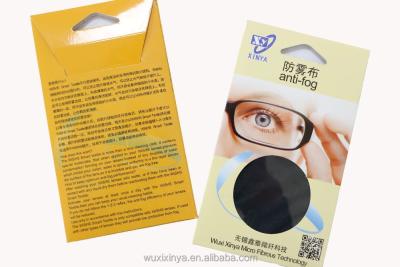 China Quick Dry Microfiber Anti Fog Cloth 150-300gsm 80% Polyester 20% Polyamide Or 100% Polyester for sale