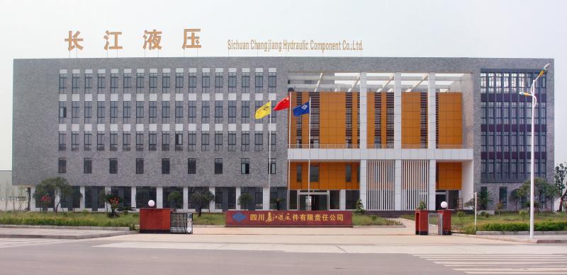 Verified China supplier - Sichuan Changjiang Hydraulic Component Co.,ltd