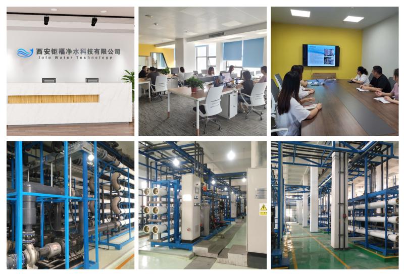 Verified China supplier - Jufu Water Technology Co., Ltd