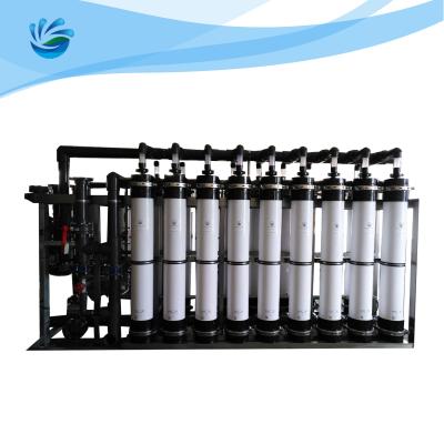 Chine Ultra installation de traitement de l'eau de filtration à vendre