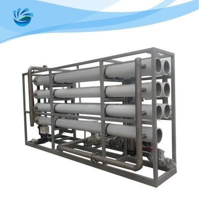 China Commercial RO Water Treatment System 20TPH FRP Water Filter System for sale