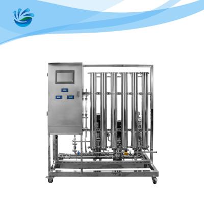 中国 1つの段階の飲料水ROシステムRO膜水リサイクリング・システム 販売のため