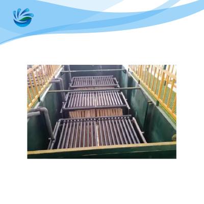 China MBR Wastewater Treatment System for sale