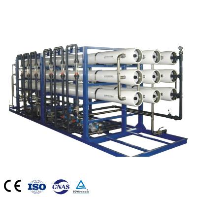 China Industrial Water Purification Machine Reverse Osmosis Water Ultrafiltration System 20t/H for sale