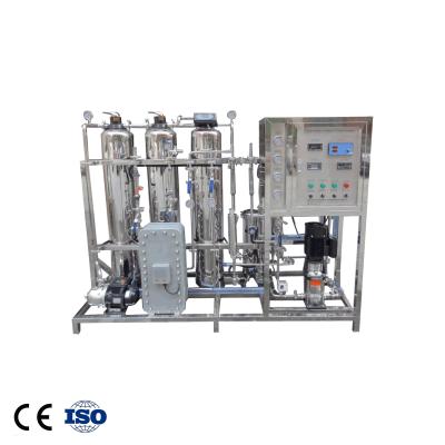 Китай Медицинское производственное оборудование чистой воды для фармацевтического производства продается