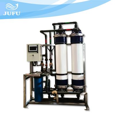 China 4000LPH UF System Ultra Filtration Equipment Mineral Water Purification System for sale