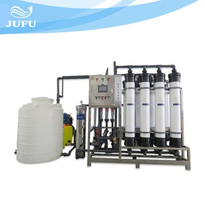 China 15TPH Ultrafiltration Water Treatment Plant Ultra Filtration Plant for sale