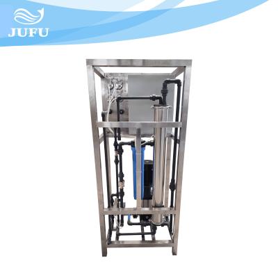 China Mineral Water RO Water Treatment System 500LPH RO Filter Plant for sale