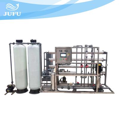 China 1000LPH Drinking Water RO System Single Stage Reverse Osmosis FRP for sale