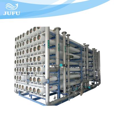 China 300TPH RO Water Treatment System For Power Plant Boiler Water Supply for sale