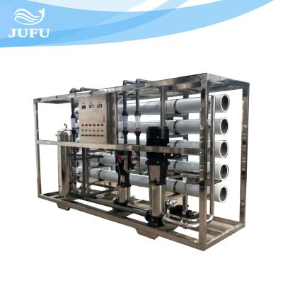 Chine Eau potable 6TPH faisant le système de traitement de l'eau de RO de machine à vendre