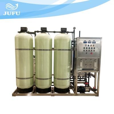 China 2000LPH Stainless Steel RO Treatment Plant For Water Desalination for sale