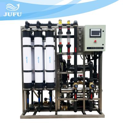 Chine Machine 6t/H 50Hz 60Hz de purification d'ultra-filtration de valves automatiques de réservoir de Frp à vendre