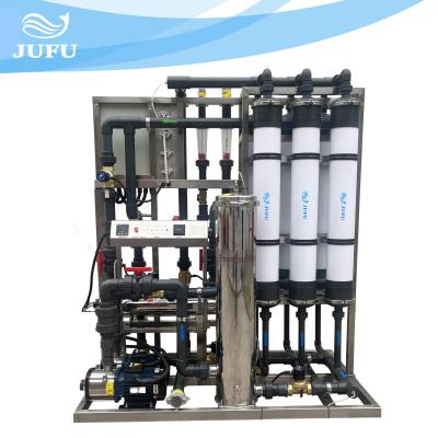 中国 産業リサイクルの水処理のための限外濾過システム装置 販売のため