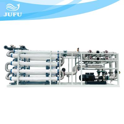Китай 400TPD Customized Ultrafiltration Water Treatment System For Industrial продается