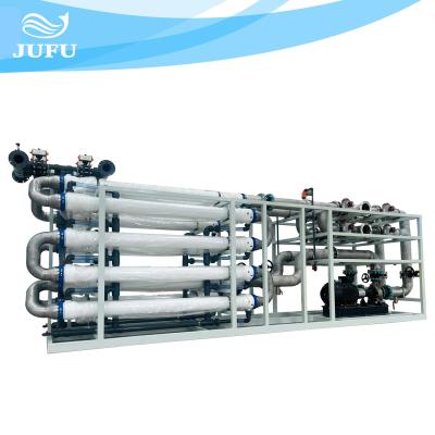 Китай Vertical / Horizontal Ultrafiltration Water Treatment System 400TPD 220V / 50HZ продается