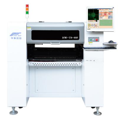 China High Speed Solder Paste Printer SMD Pick And Place  Wave Soldering Machine 80 Feeder for sale