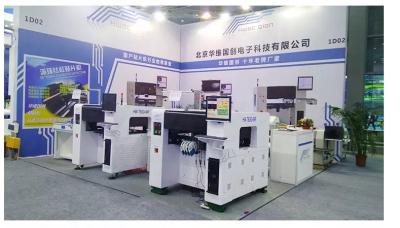 Китай Выбор фидера оборудования технологии держателя HWGC поверхностные и место 380mmX400mm продается