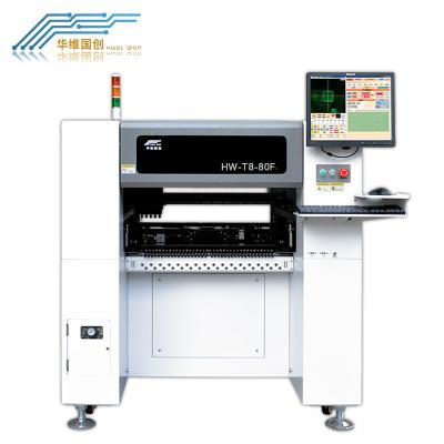 China 13000CPH Automatic PCB Printing Machine HWGC Led Lights Assembly Machine for sale