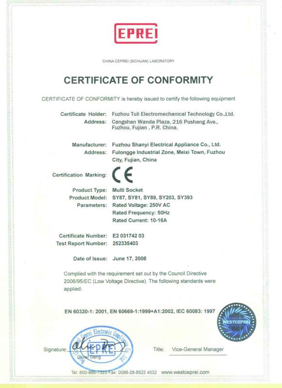CE - Fuzhou Tuli Electromechanical Technology Co.,Ltd.