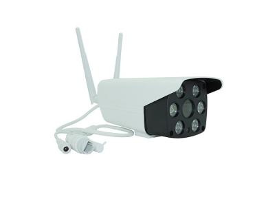 中国 監視の屋外の夜間視界防水CCTVのカメラ 販売のため