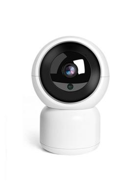 China Home auto Tracking Smart IP Camera WIFI Security Camera for sale