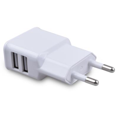 China White Mobile Phone Dual USB Wall Charger Electric Plug Socket for sale