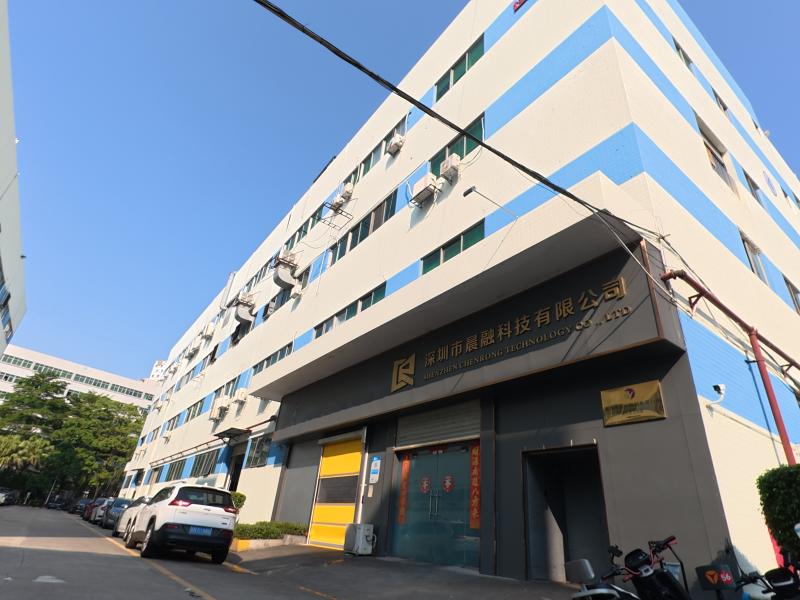 Verified China supplier - Shenzhen Chenrong Technology Co., Ltd.
