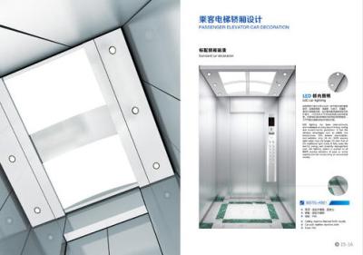 중국 3A 아파트 건물에 있는 기어리스 견인 엘리베이터 9인용 800KG 판매용