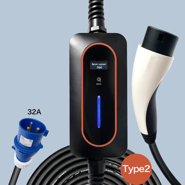 Quality Portable Type 2 EV Charger 32A 7kW EV Charging Station With LCD Current for sale