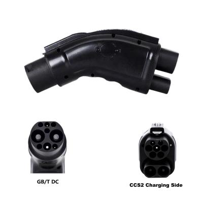 China CCS2 To GBT Adapter For Chinese Electric Vehicle Charging On DC Fast EV Charging Station With Combo 2 CCS2 EV Connector for sale