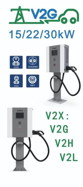 Quality V2V AC/DC Fast EV Charging Stations Bidirectional Charging With EV Connector Gbt for sale