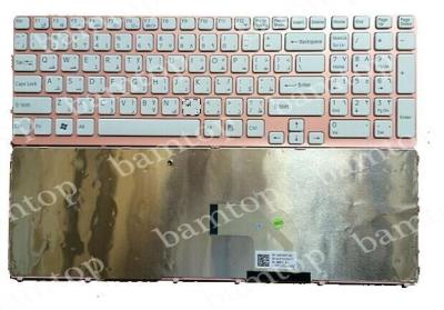 China 2 tipo prendido árabe padrão branco de Sony Vaio do teclado do portátil do furo E151 à venda