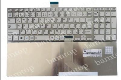 China Wired Type White Japanese Computer Keyboard Toshiba L855 High Durable for sale