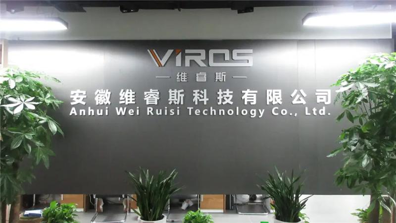 確認済みの中国サプライヤー - Anhui Wei Ruisi Technology Co., Ltd
