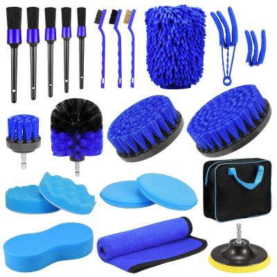 China Car Washing Kit 23 Pcs  Auto Detailing Brush Blue For Wheels Dashboard Cleaning for sale